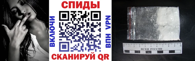 АМФЕТАМИН 97%  Рассказово 