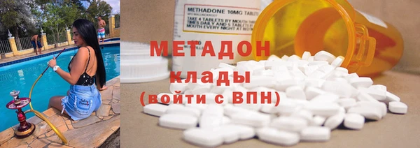 хмурый Абаза
