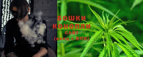 круглые Новодвинск