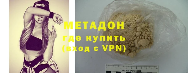 круглые Новодвинск