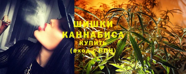 MDMA Premium VHQ Абдулино
