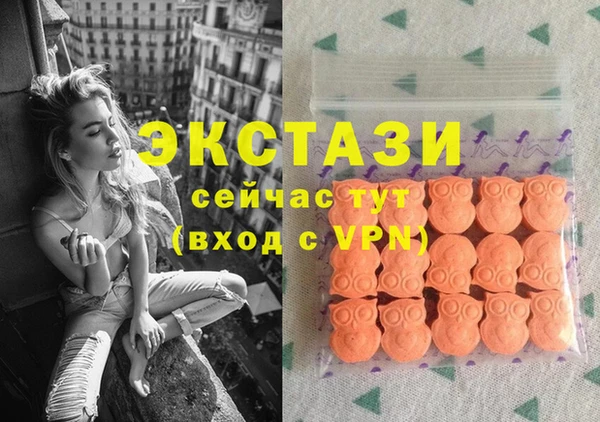 сатива Бежецк