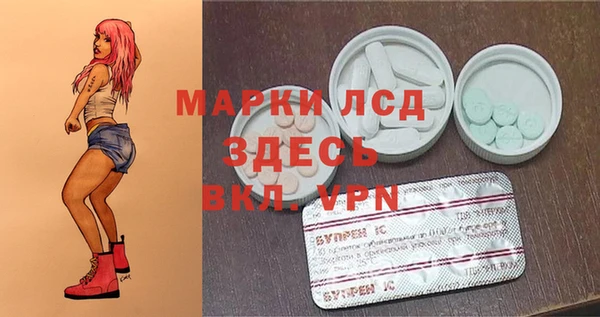 МДПВ Абинск