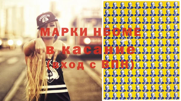 МДПВ Абинск
