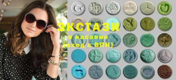 МДПВ Абинск