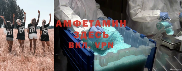 МДПВ Абинск