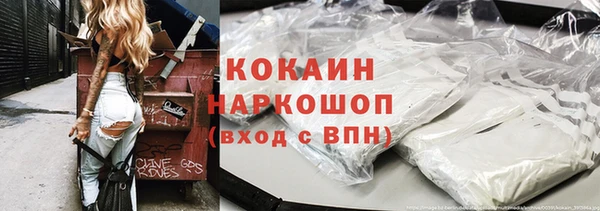 MDMA Premium VHQ Абдулино