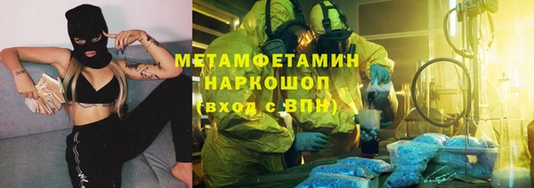 МДПВ Абинск