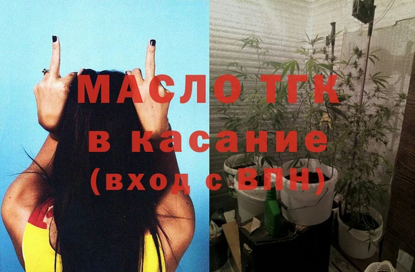 МДПВ Абинск
